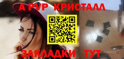 гидропоника Кулебаки