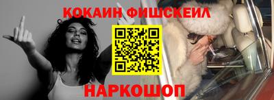 гидропоника Кулебаки