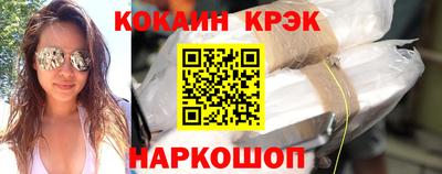 mix Кумертау