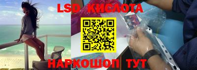 альфа пвп VHQ Краснокаменск