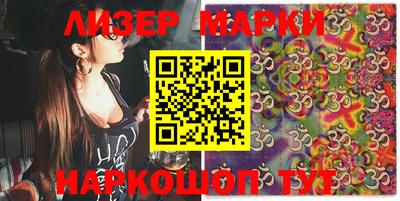 mix Кумертау