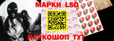 каннабис Краснодар
