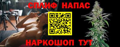 альфа пвп VHQ Краснокаменск