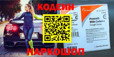mix Кумертау