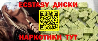 гидропоника Кулебаки