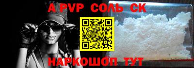 гидропоника Кулебаки