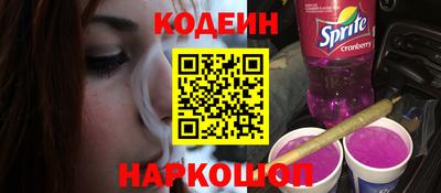 гидропоника Кулебаки