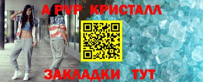 mix Кумертау