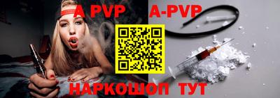 гидропоника Кулебаки