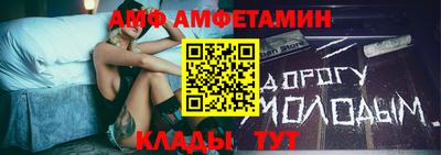 кокаин премиум Кунгур