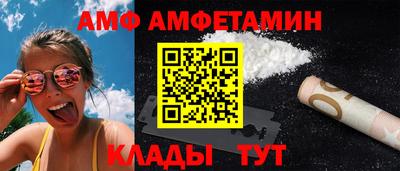 mix Кумертау