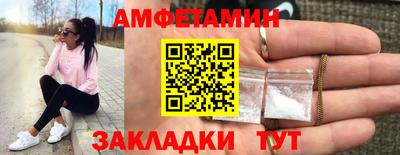 каннабис Краснодар