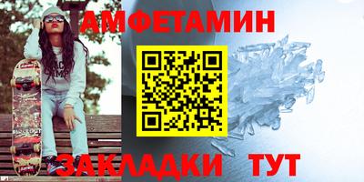 кокаин премиум Кунгур