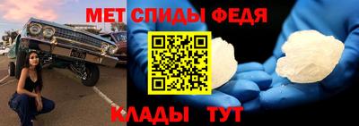 бутик Краснознаменск