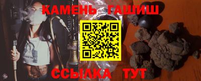 альфа пвп VHQ Краснокаменск