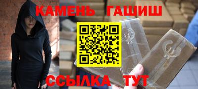 гидропоника Кулебаки