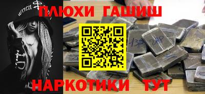 кокаин премиум Кунгур