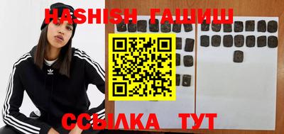 бутик Краснознаменск