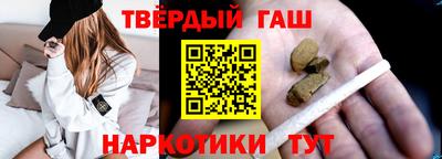 кокаин премиум Кунгур