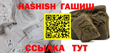 бутик Краснознаменск