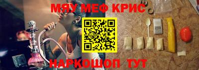 гидропоника Кулебаки