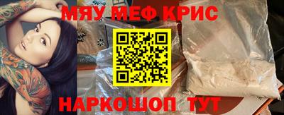 mix Кумертау