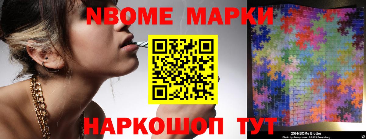 LSD-25 экстази ecstasy  Лсд 25 экстази ecstasy  Вход с VPN  Ефремов 